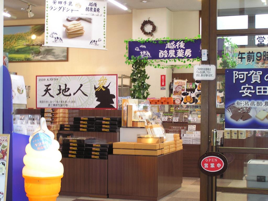 Hotel Ishiuchi Yungparunas Minamiuonuma Exterior foto